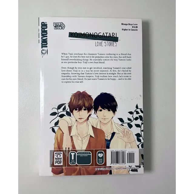 Koimonogatari : Love stories Mangá BL em Inglês - Foto 2