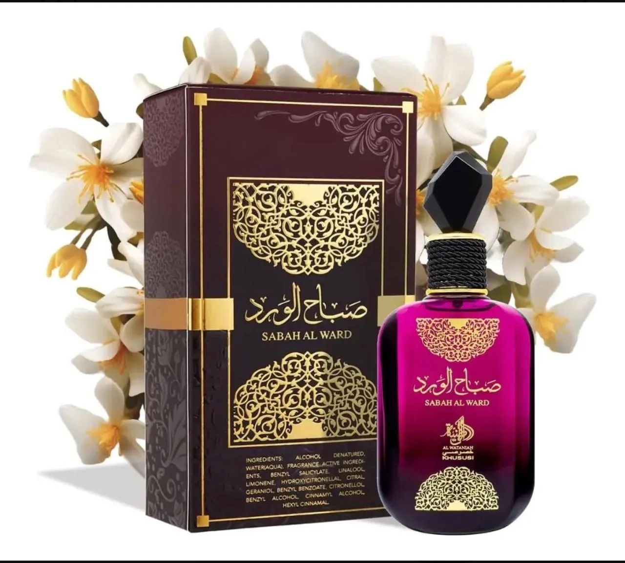 Perfumes - Originais  - Árabes e Importados. Promoção  - Foto 5