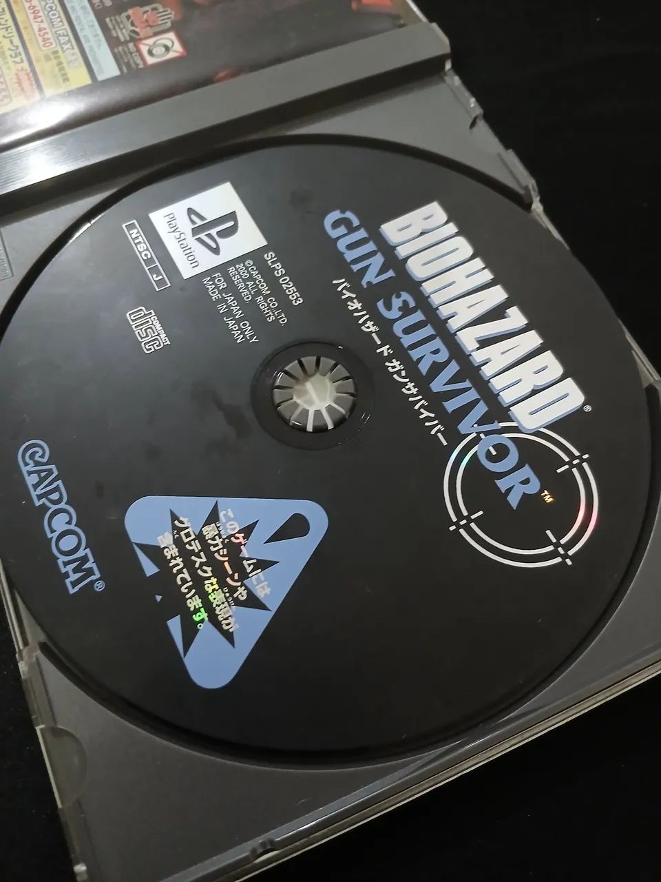 Biohazard Gun Survivor - Foto 4