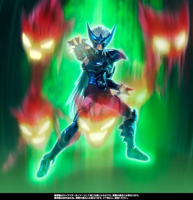 Epsilon Alioth Fenrir. Myth Cloth EX. Bandai - Foto 3