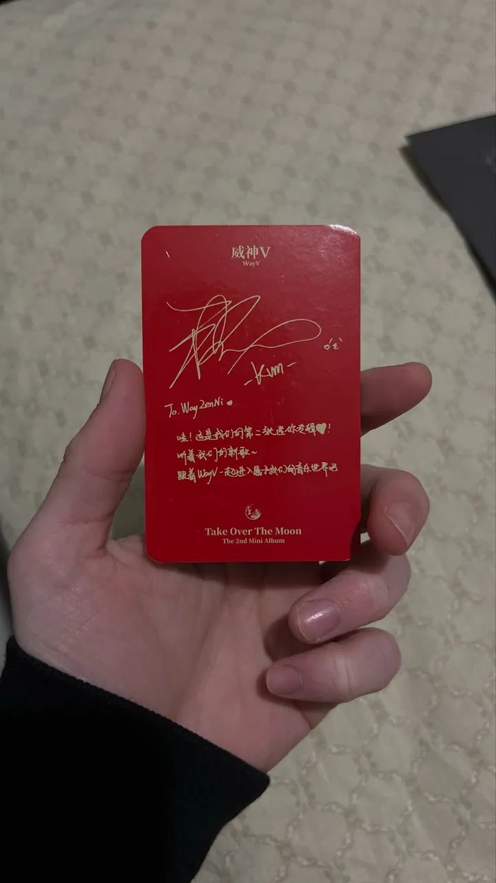 WAVY - 2º mini álbum TAKE OVER THE MOON + PHOTOCARD + POSTER  - Foto 3