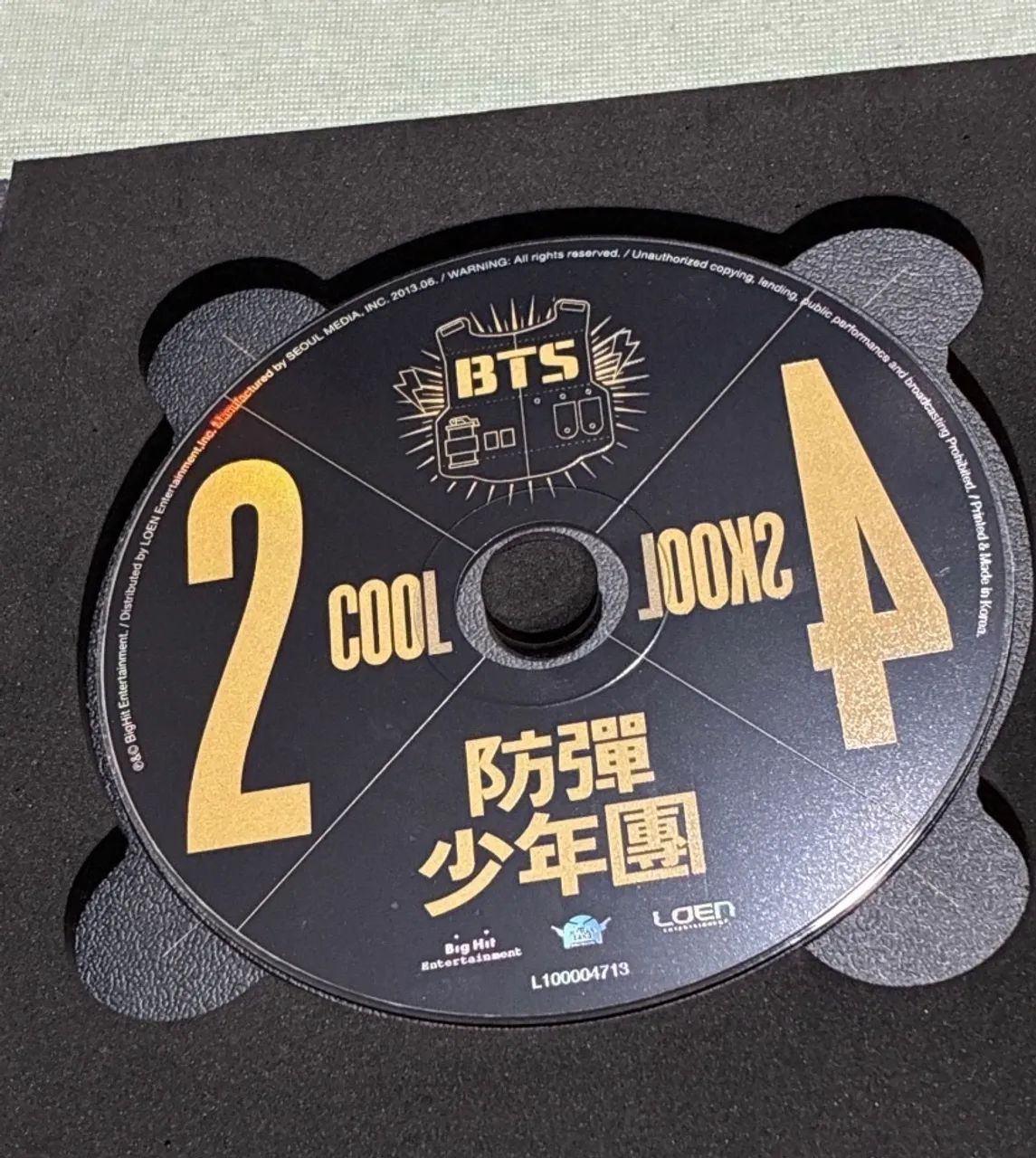 BTS Álbum 2 Cool 4 Skool  - Foto 3