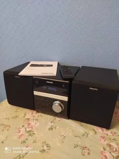 Micro System Philips MCD135/78