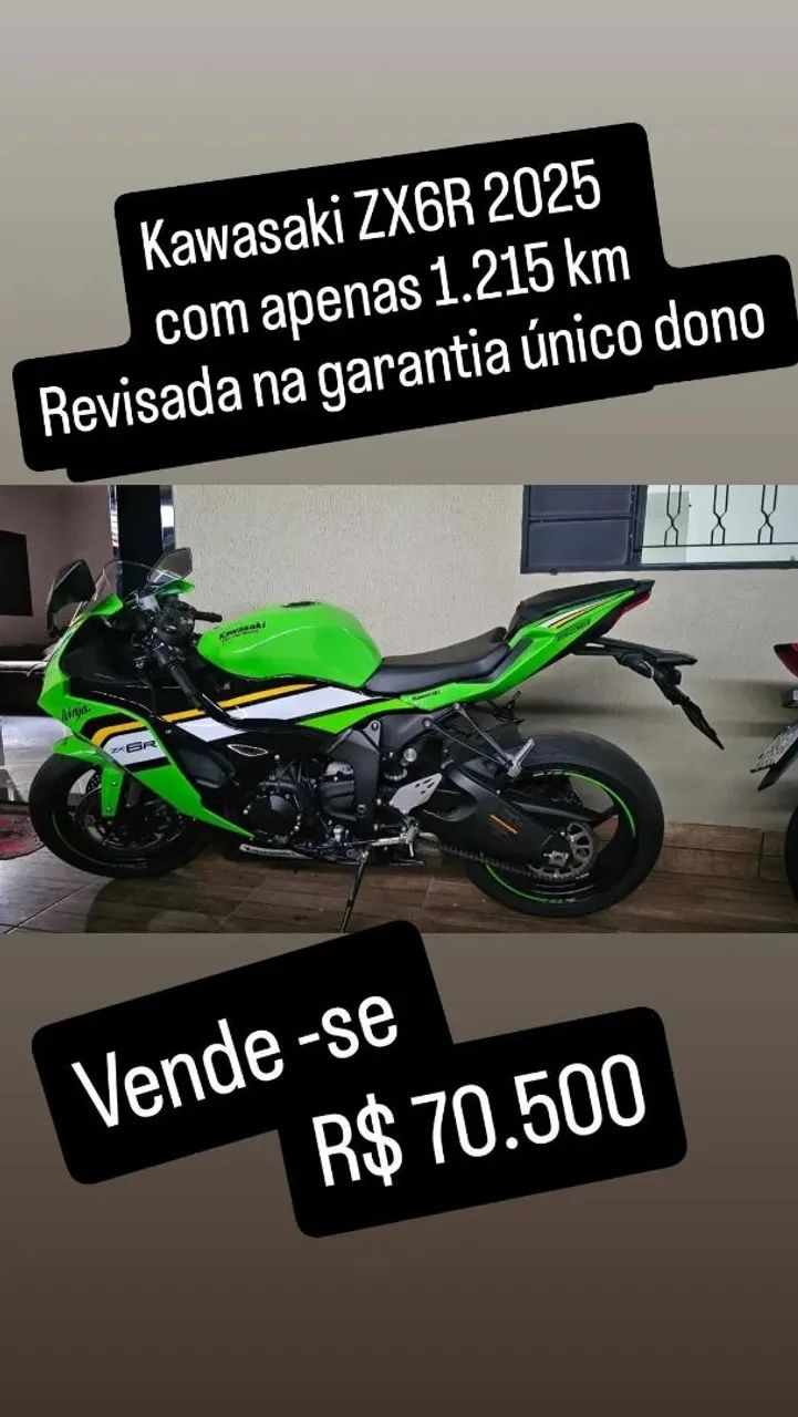 かりんページ Kawasaki Zx-6r 636cc 2025 - 1496946920 | OLX