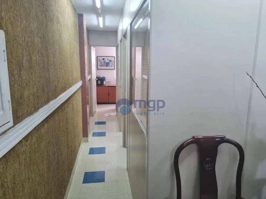 Sala à venda - Barra Funda - São Paulo/SP - Foto 3