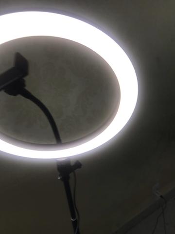 Vende se ring light