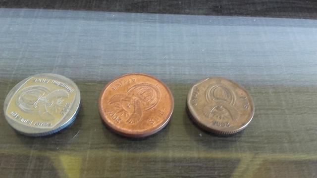 Moedas da africa