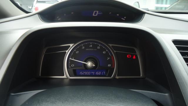 HONDA CIVIC 2009/2009 1.8 LXS 16V FLEX 4P MANUAL - Foto 5