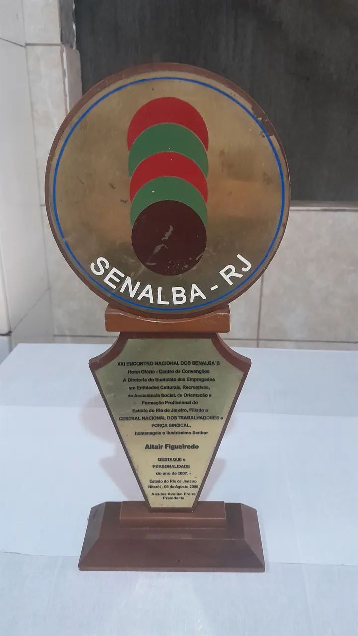 Troféu 
