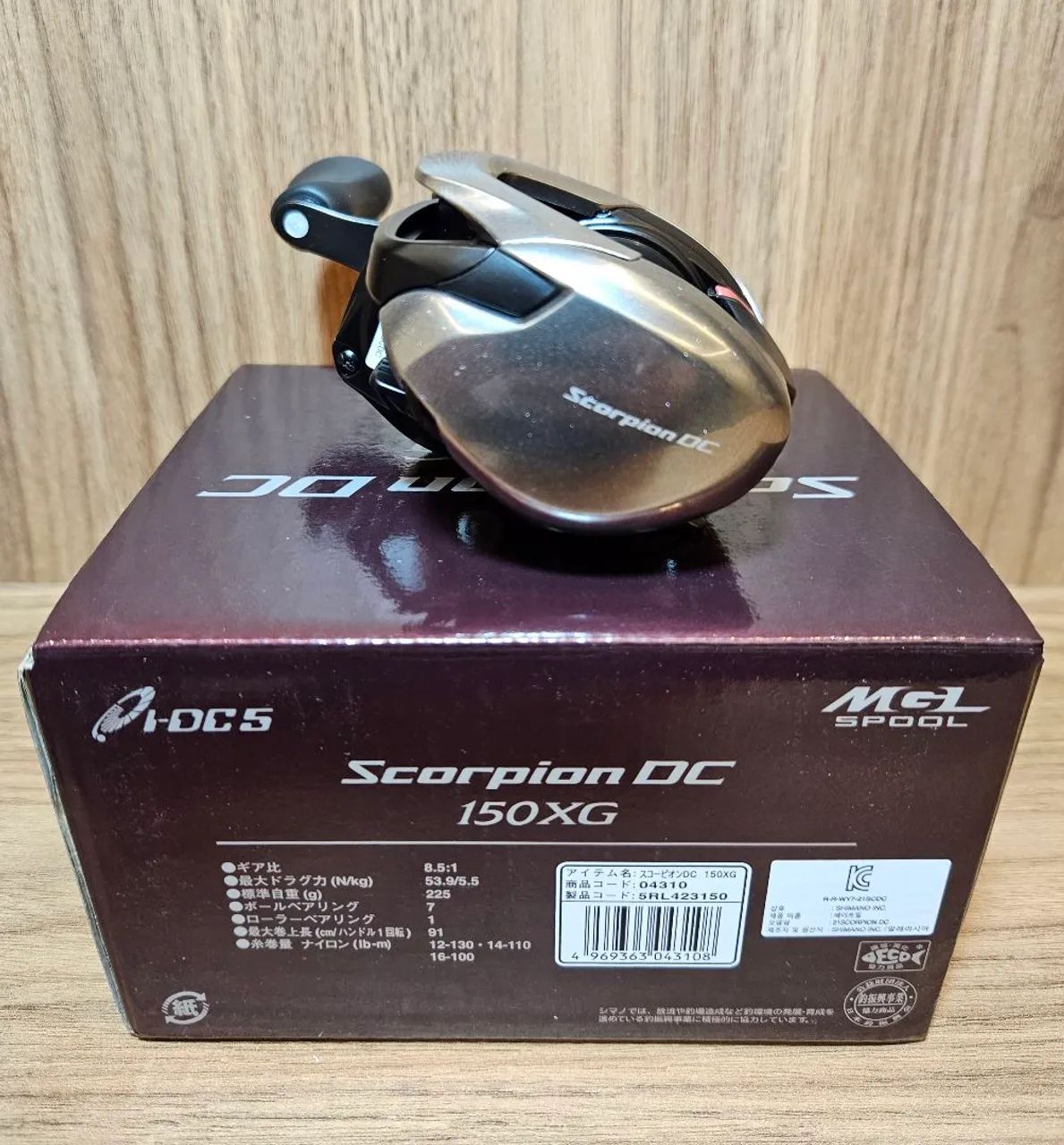 Carretilha Shimano Scorpion DC 150XG - Esportes Aquáticos