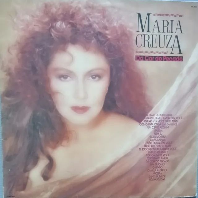 Mareydi†Creia'廃盤CD『La†ナカジイズム』 LP - Disco vinil - Maria Creusa - Da cor do pecado - Ano 1989