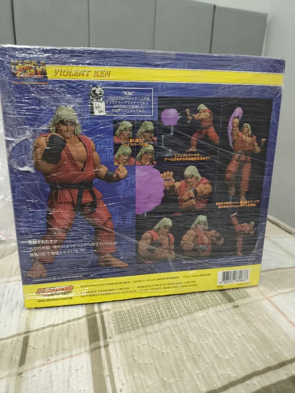 Violent Ken Street Fighter Storm Collectibles - Hobbies e coleções