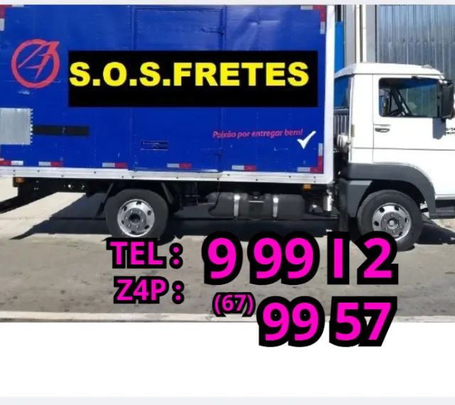 FRETE RÁPIDO E SEGURO - CAMPO GRANDE