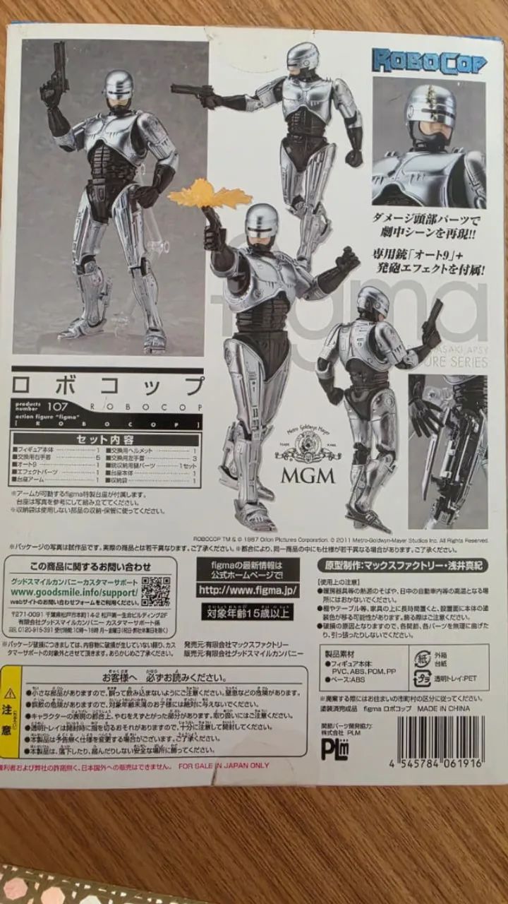 Robocop - FIGMA 107 - Foto 3