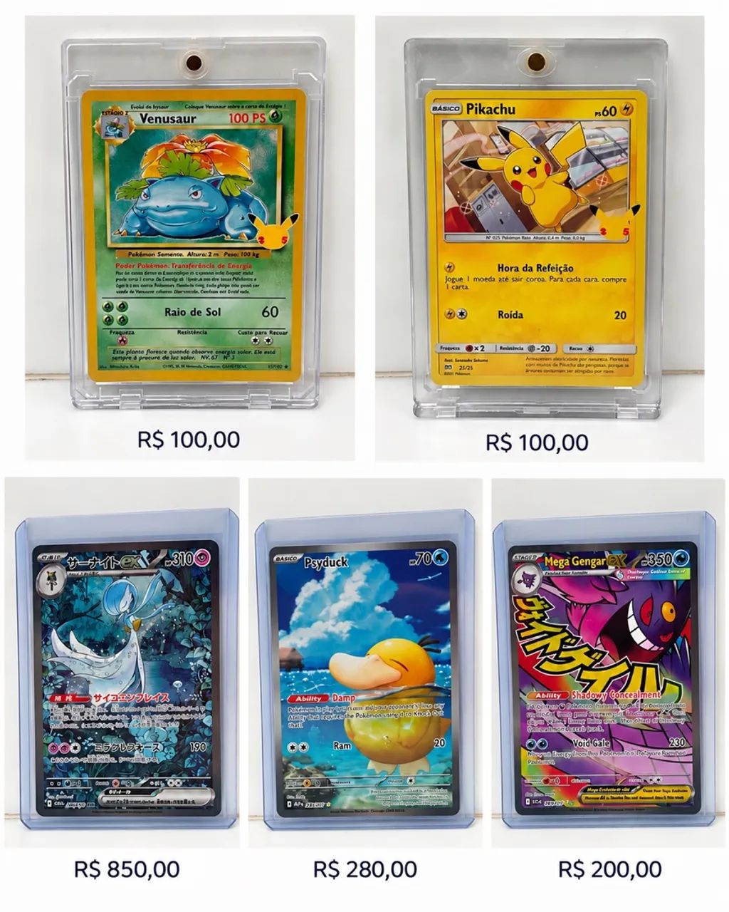 Cartas Pokémon Raras