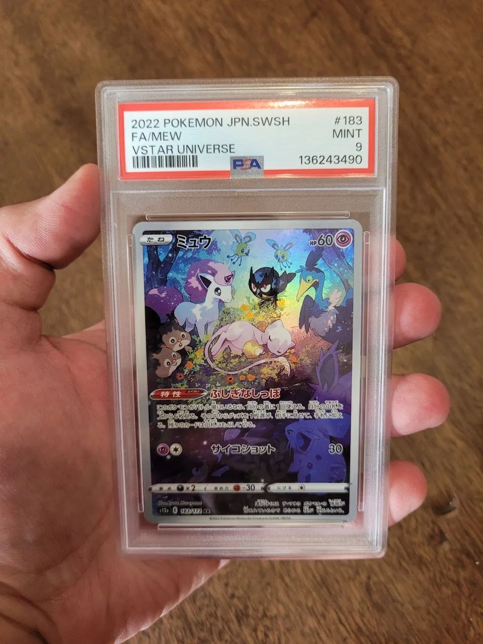 Mew  VSTAR UNIVERSE (183/172) - PSA 9 (Japônes)