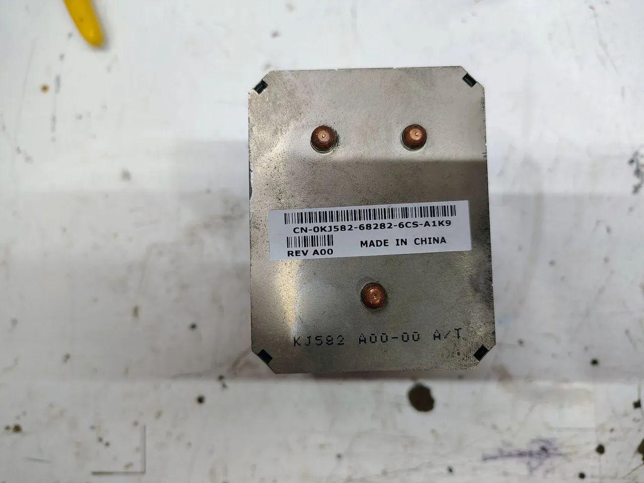Dissipador de calor Dell poweredge t410 - Foto 3