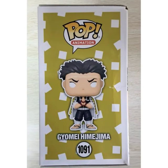 Funko Pop Gyomei Himejima #1091 Chase Special Edition - Foto 3