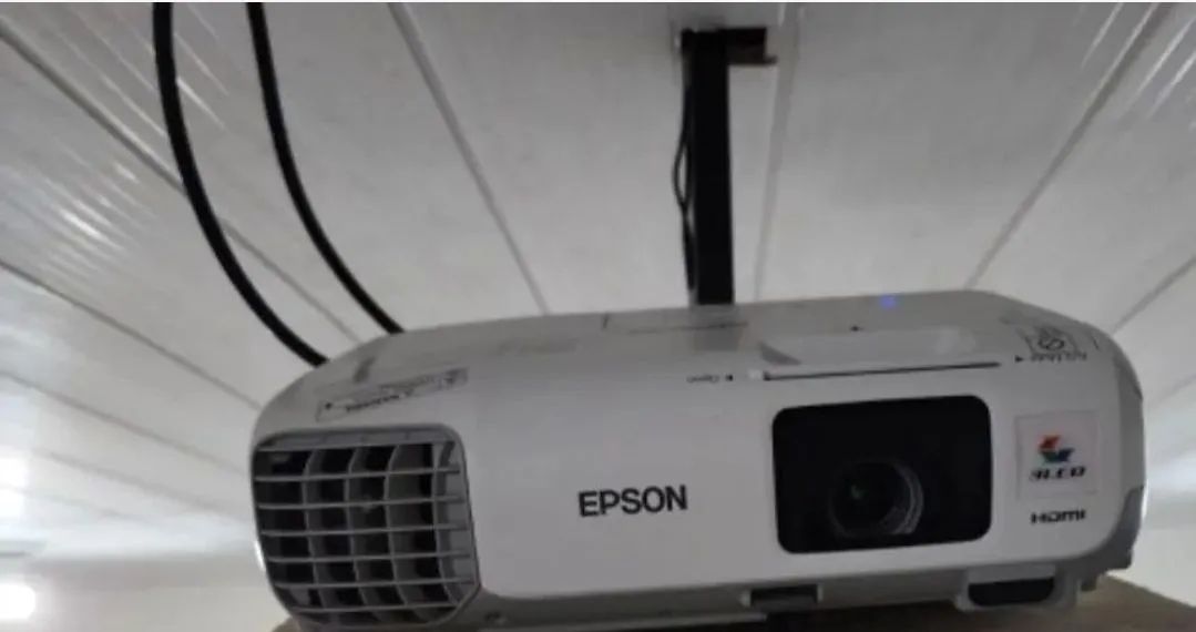 Projetor 402624796375142400