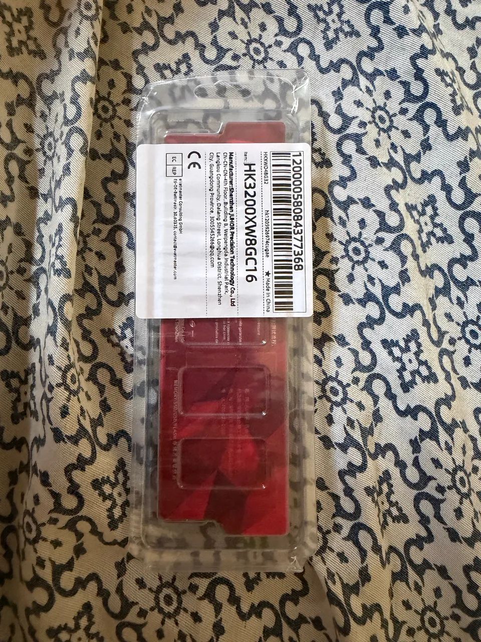 Memória ram DDR4 3200mhz Juhor nova lacrada - Foto 2