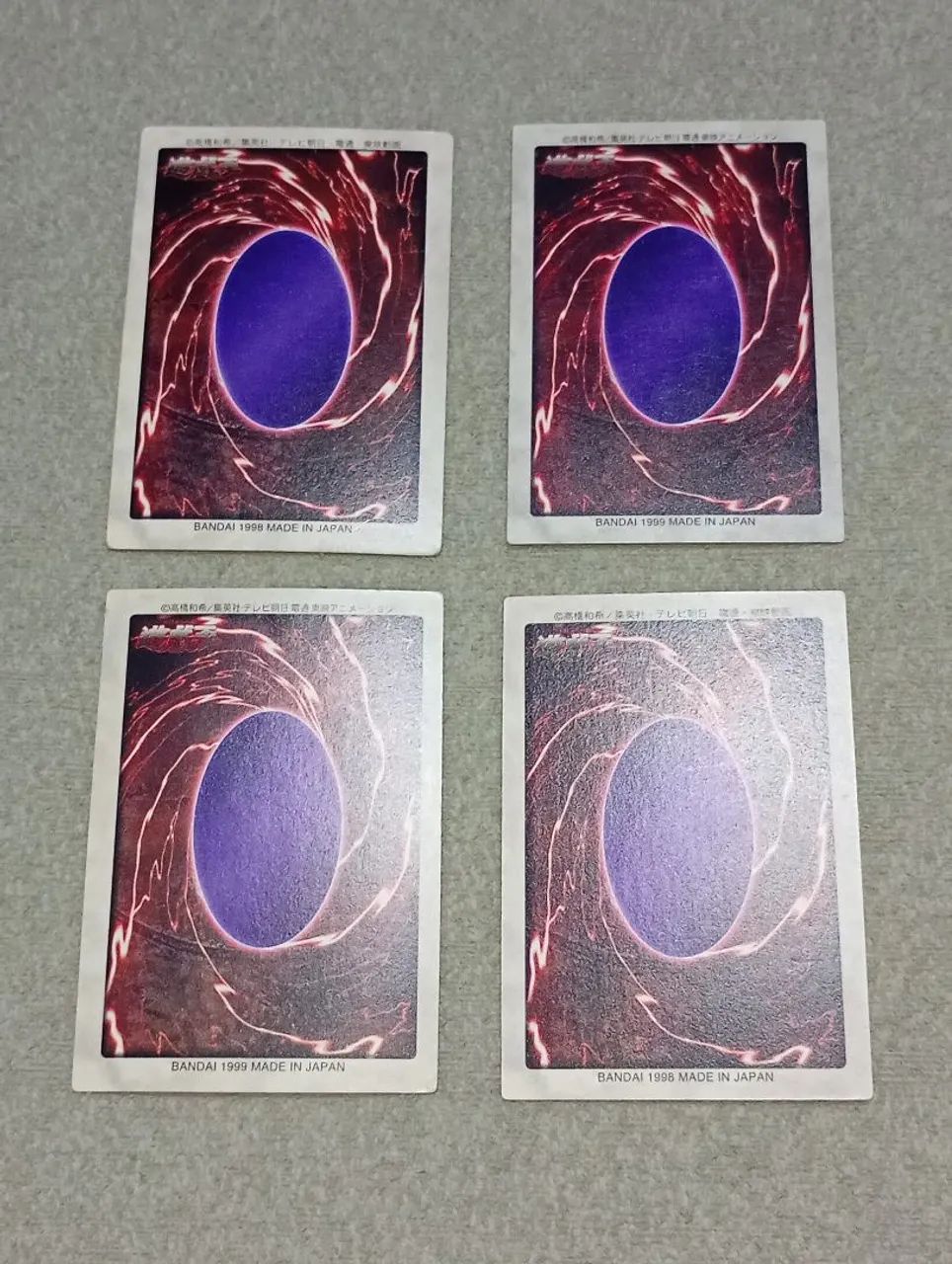 Pacote com 4x cards YUGIOH OcG Bandai Yugi Muto, Kaiba, Joey e