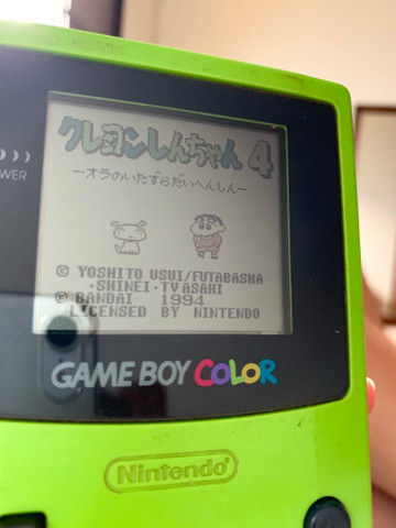 Game boy color kiwi e jogo - Foto 2
