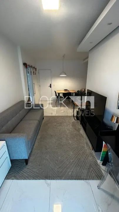 Recreio dos Bandeirantes | Apartamento 2 quartos, sendo 1 suite