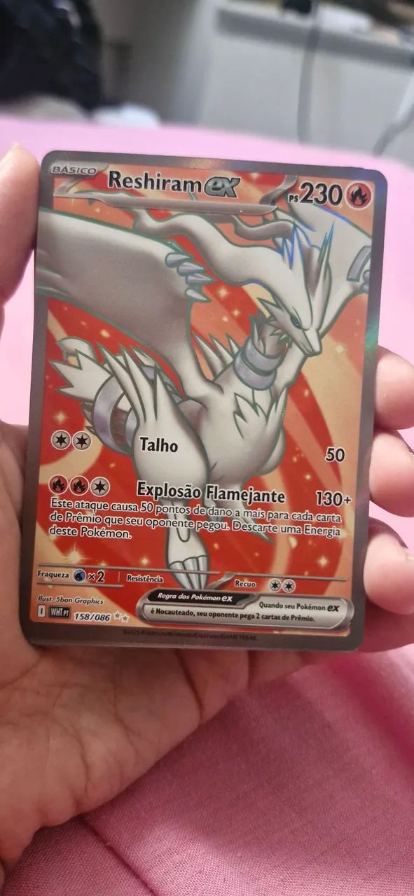 Reshiram ex (158/086)