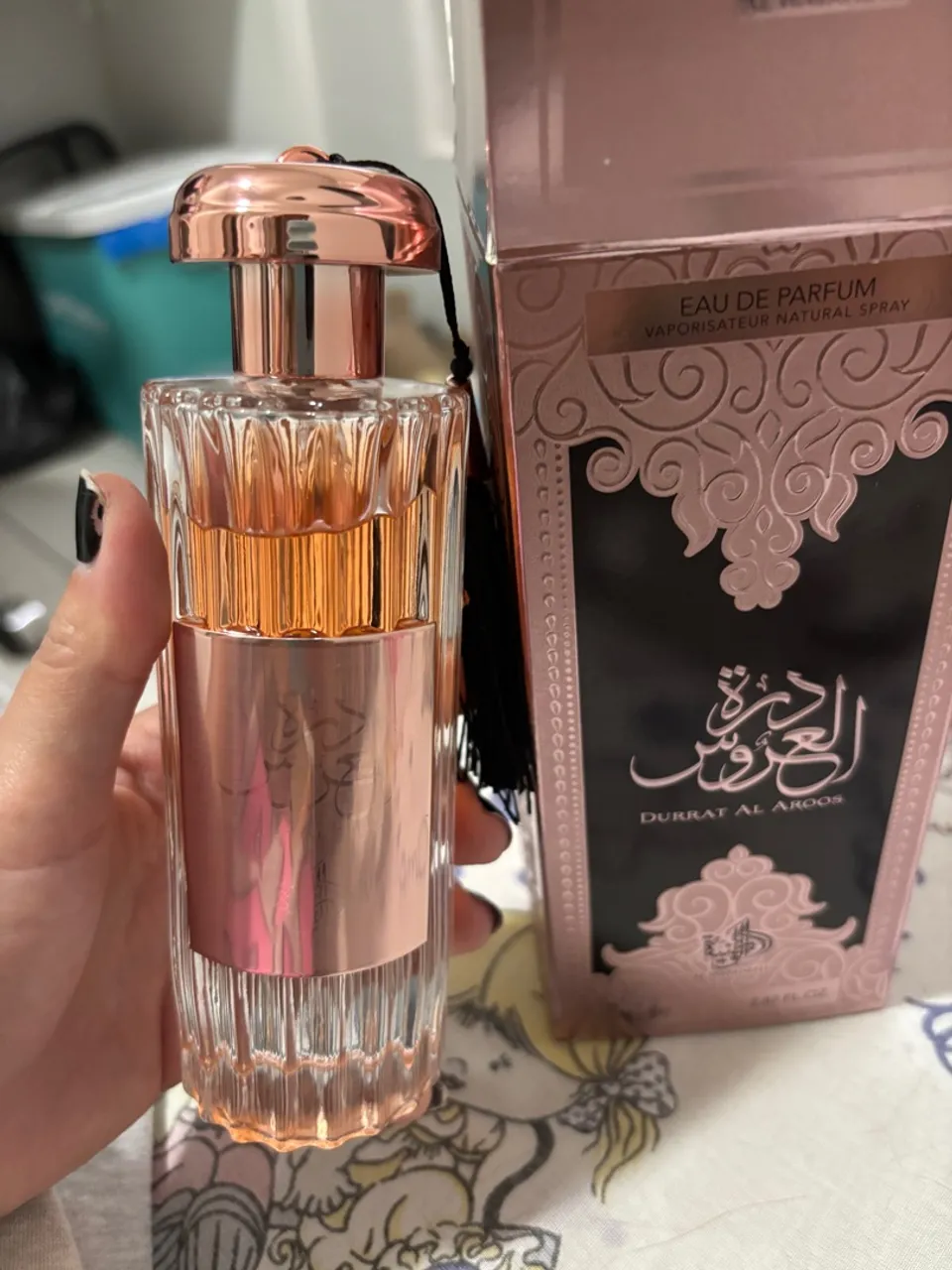 Perfume Durrat Al Aroos Eau de Parfum
