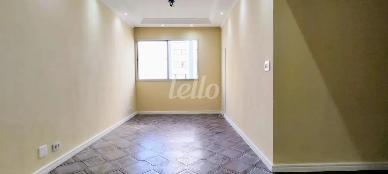 Apartamento 2 quartos para alugar no(a) Mooca