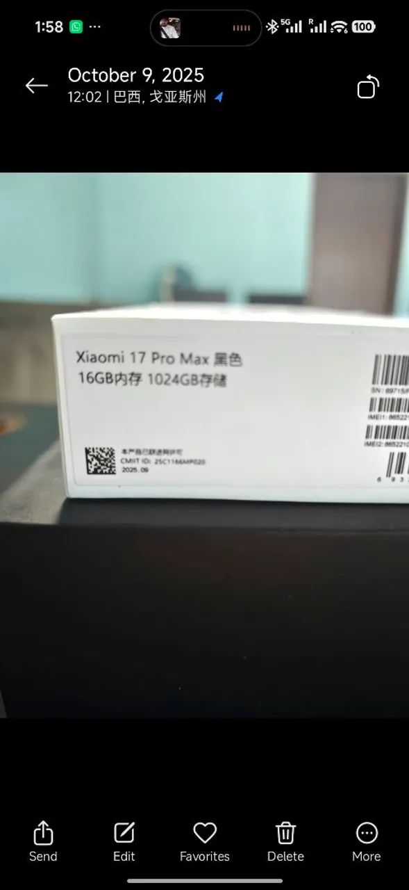 Xiaomi 17 Pro Max Top de Linha - Foto 4
