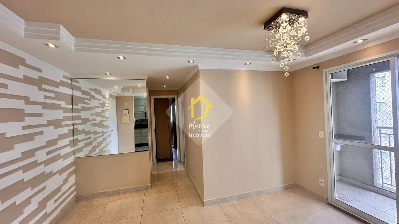 Apartamento com lazer completo no Centro SBC - Foto 3