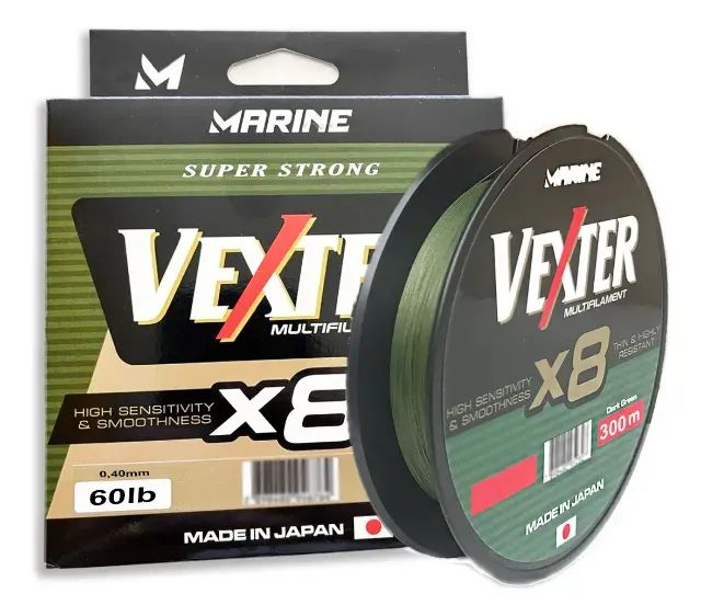 Linha Multifilamento Vexter x8 - 15, 30, 40, 50 e 60 lbs - 150m e 300m Cor Verde