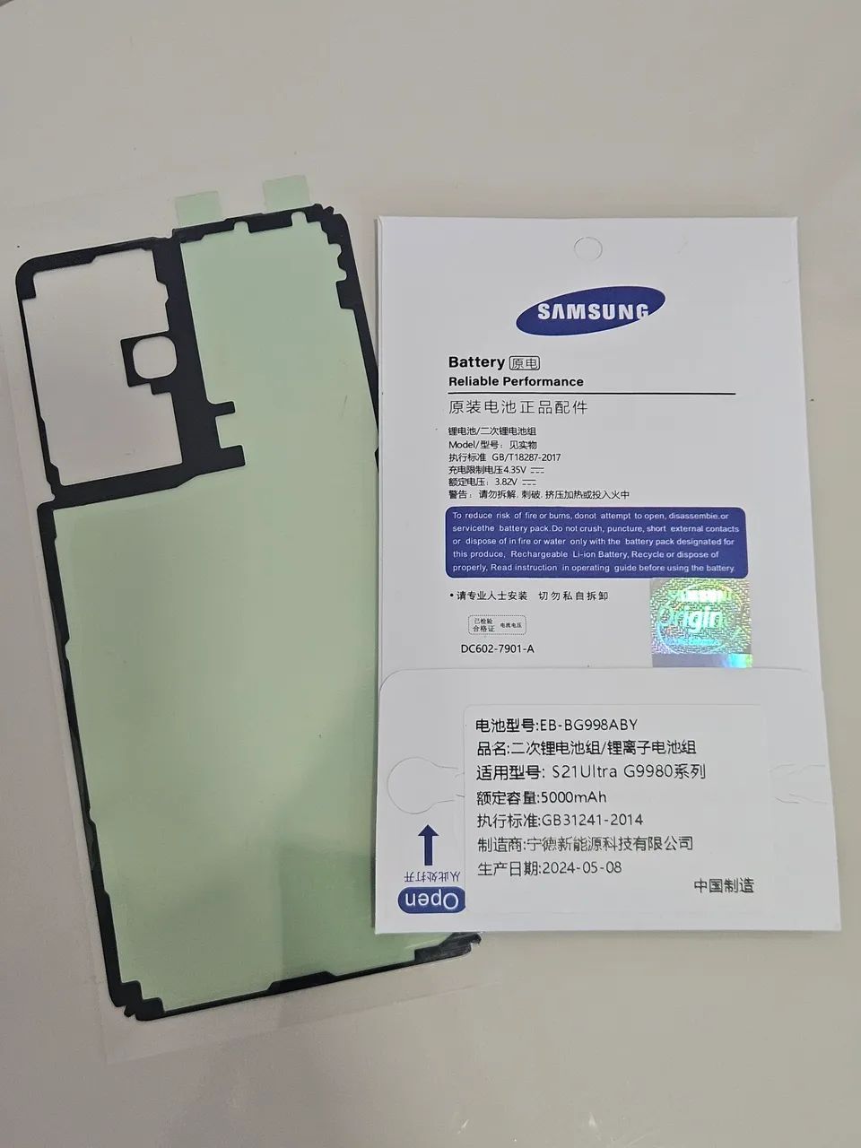 Bateria Original Samsung Galaxy S21 Ultra