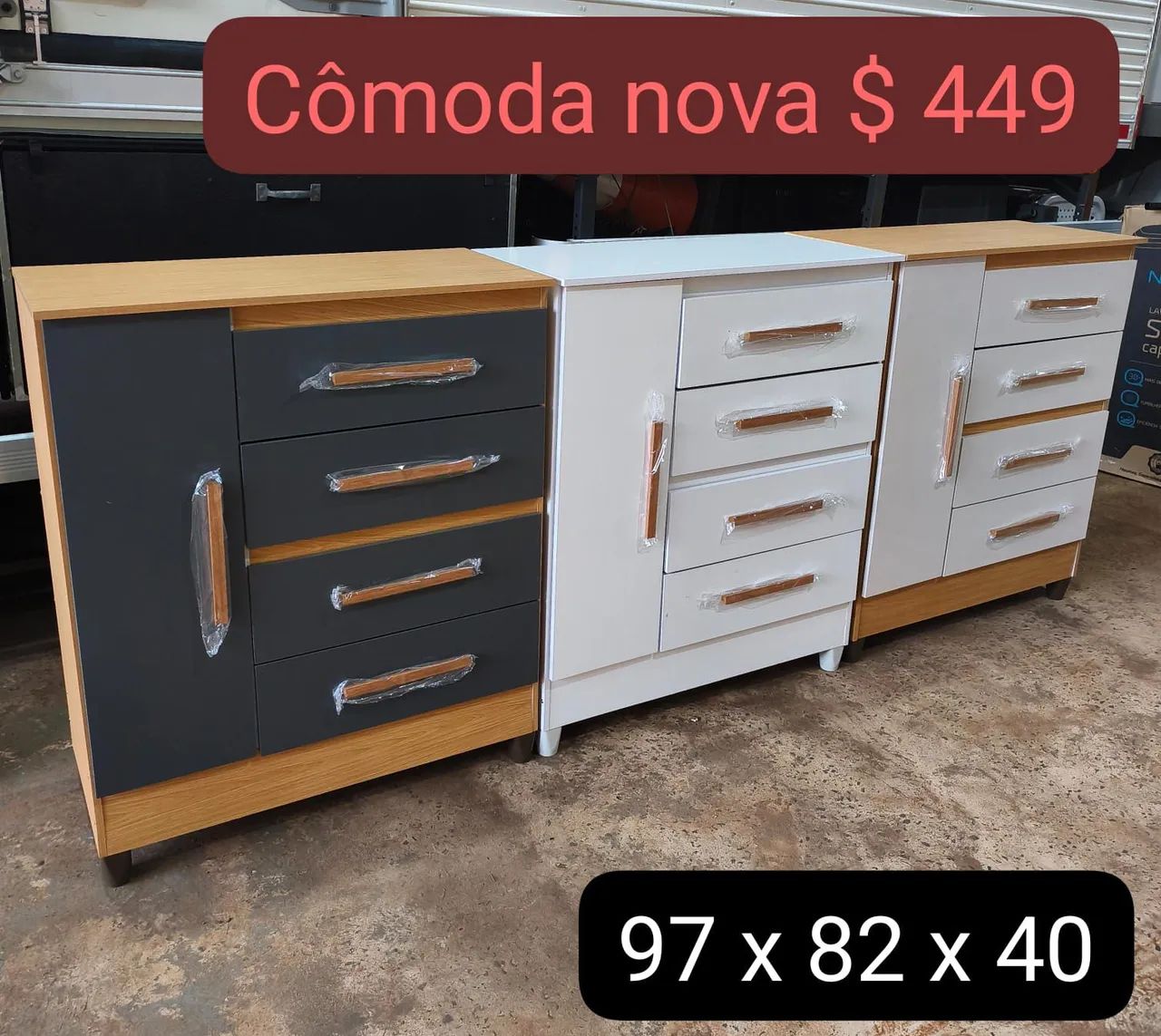 Cômoda 