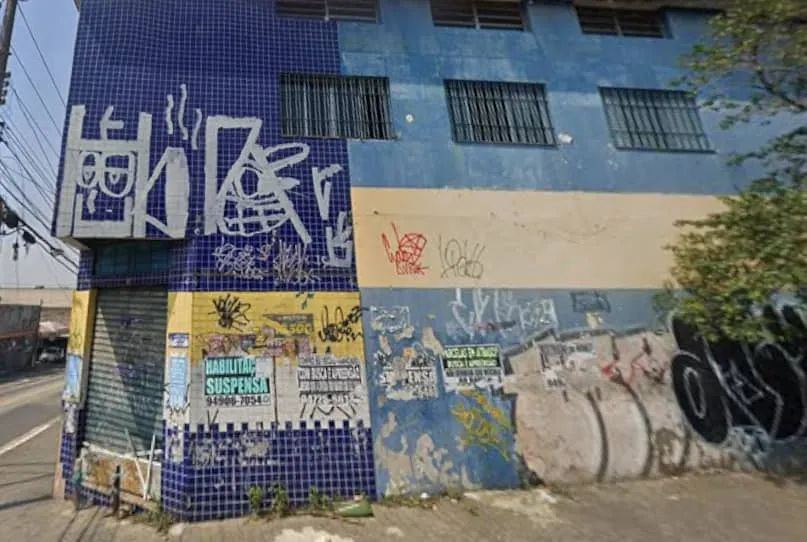 Prédio comercial na Avenida Inconfidência Mineira, 1460  615 m² - Foto 3