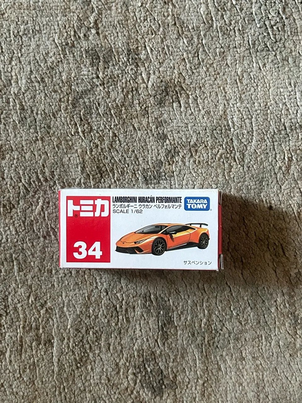 Miniatura - Lamborghini Huracán