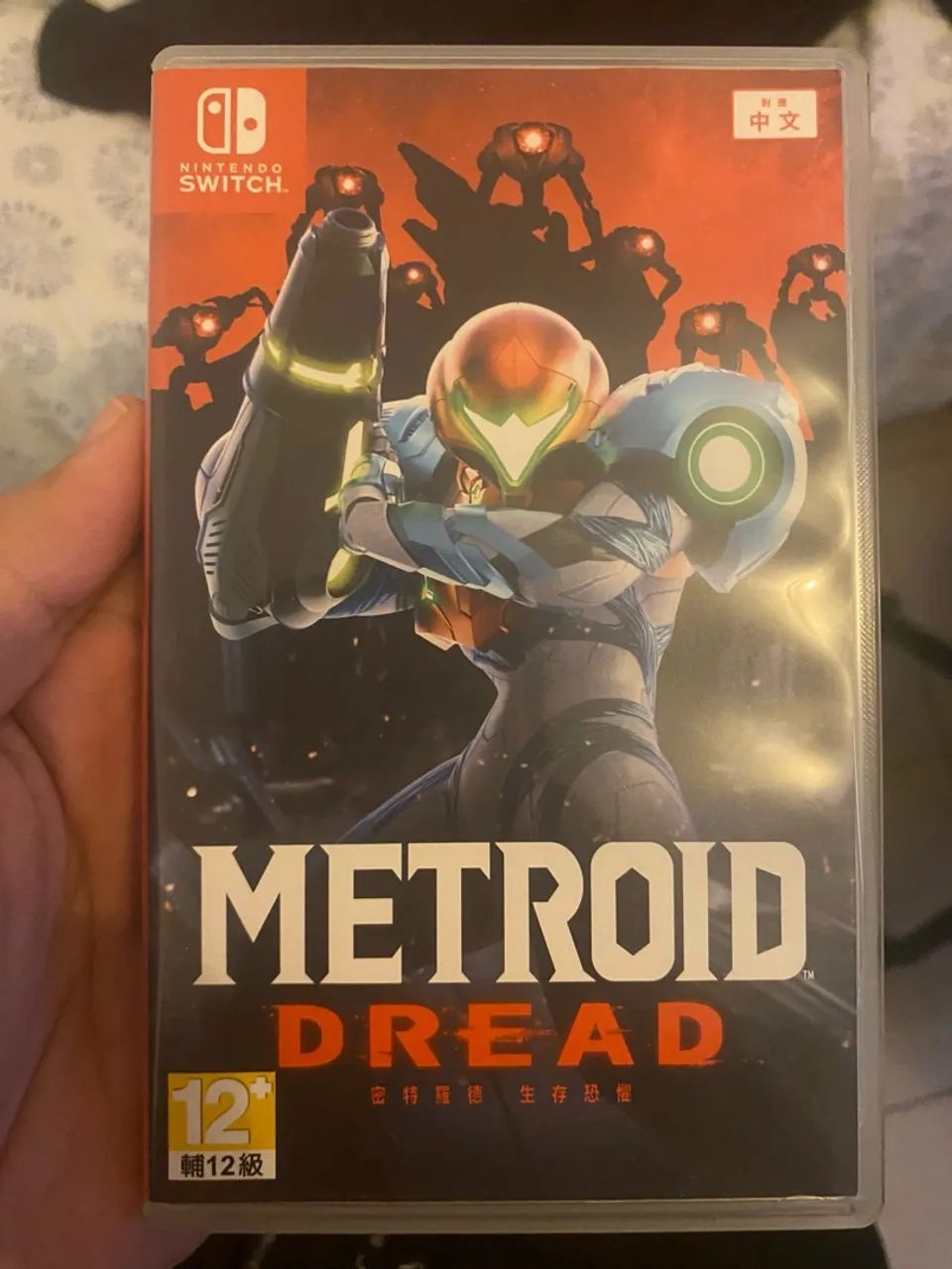 Metroid Dread Jogo de Nintendo Switch