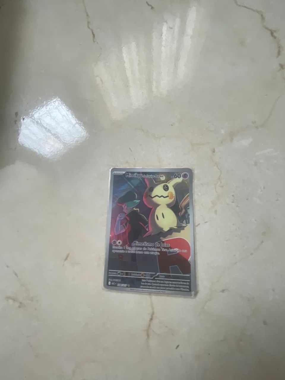 Vendo carta rara