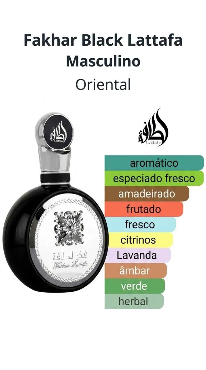 LATTAFA FAKHAR BLACK: Sinta o Poder da Elegância Árabe! ? - Foto 2