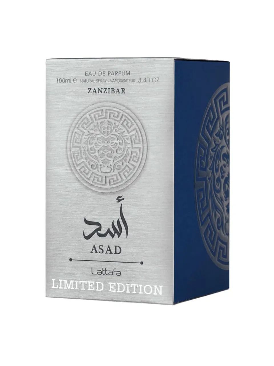 Perfume lattafa asad Zanzibar limites edition  - Foto 4