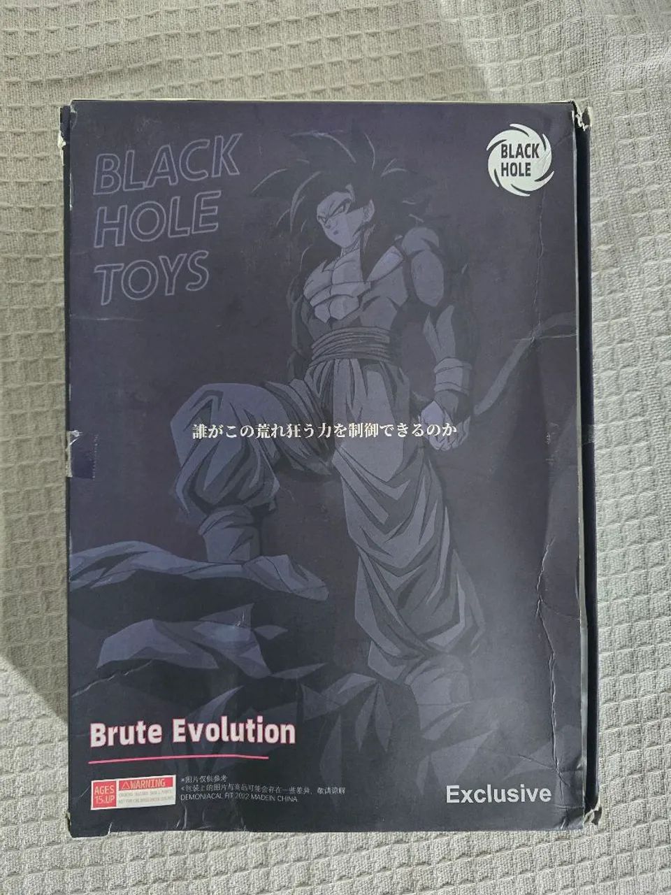 Goku SSJ4 Black Hole - Foto 2