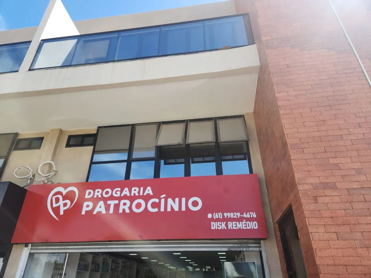 Foto - Brasília - Setor Habitacional Jardim Botânico