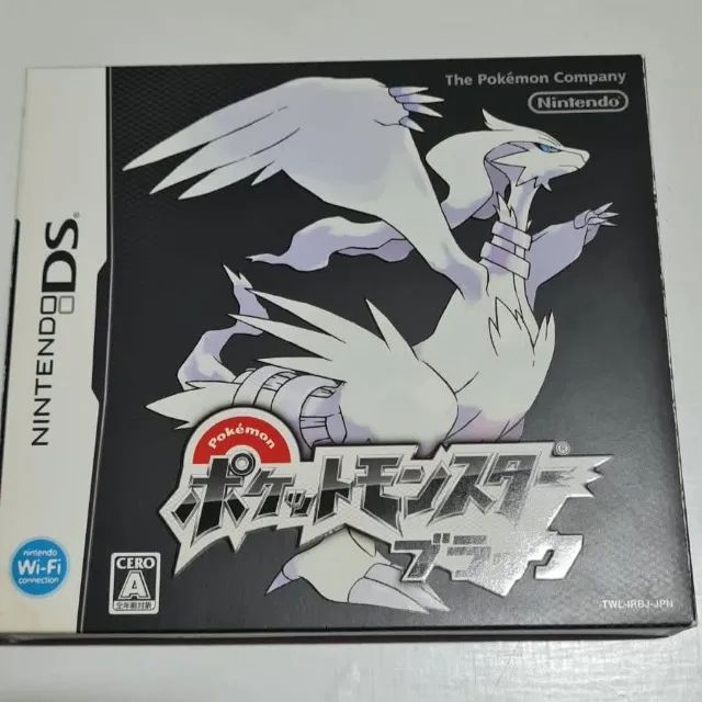 Pokemon Black Japones com Luva - Foto 2