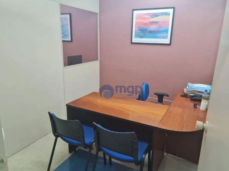 Sala à venda - Barra Funda - São Paulo/SP - Foto 5