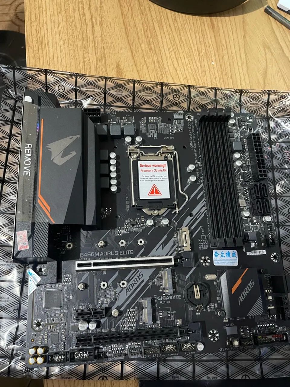 PLACA MÃE B460M AORUS ELITE