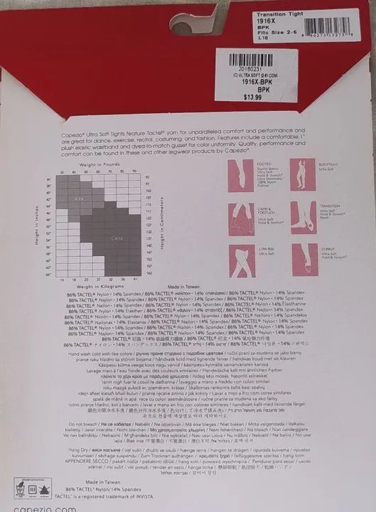 BALÉ - CAPEZIO MEIA CALÇA INFANTIL  - Foto 2