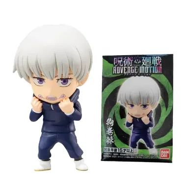 Chaveiro Jujutsu Kaisen (Toge Inumaki) - Original Bandai