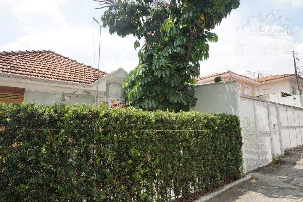 Casa Comercial e Residencial em Ótima localização! - Foto 5
