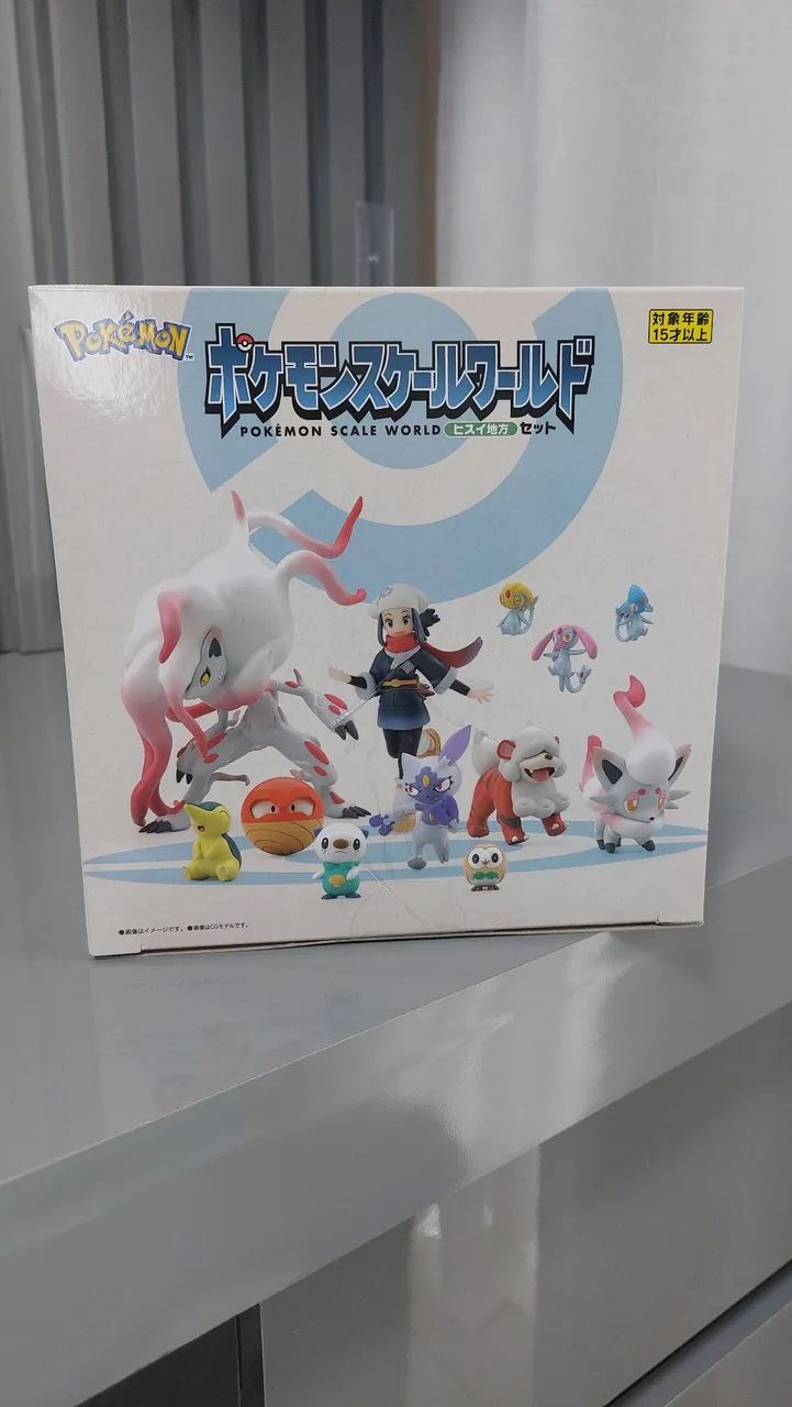 Pokemon - Scale World Bandai